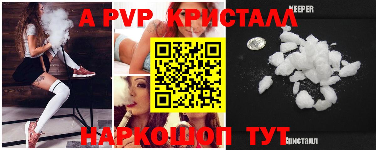  Cocaine Дербент