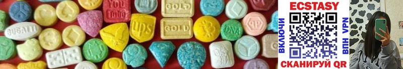 закладки  Дербент  Ecstasy Дубай 