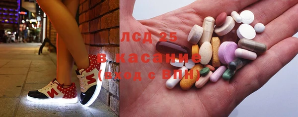 СК Абаза