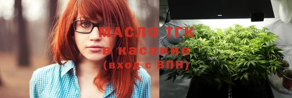 СК Абаза