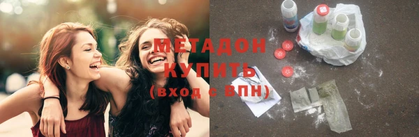 круглые Абинск