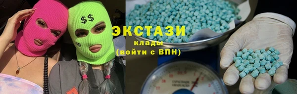 героин Абдулино