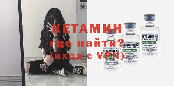 СК Абаза