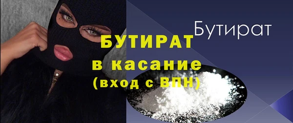 СК Абаза