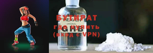 героин Абдулино