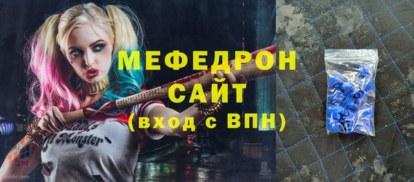 героин Абдулино