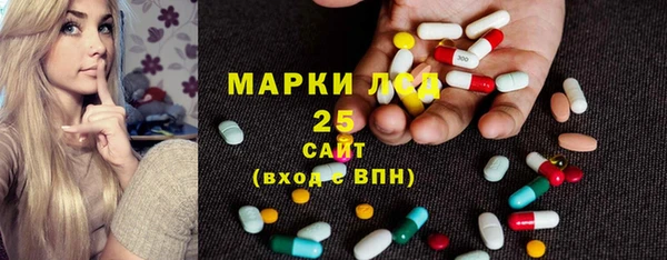 СК Абаза