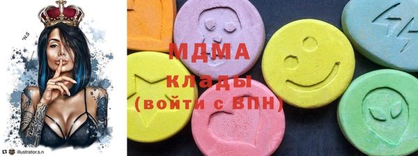 героин Абдулино