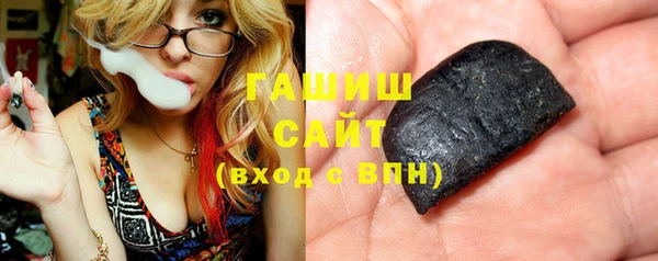 героин Абдулино