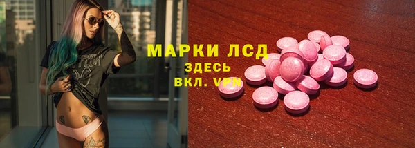 СК Абаза