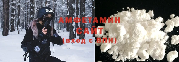 героин Абдулино