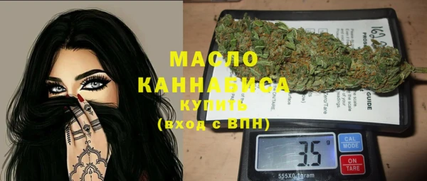 круглые Абинск