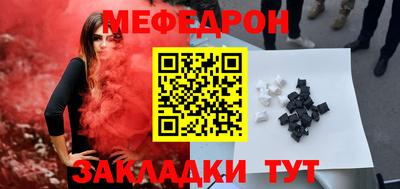 a pvp Краснокаменск
