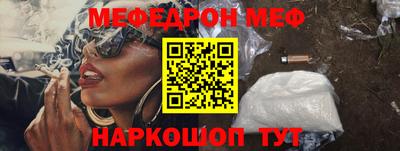 a pvp Краснокаменск