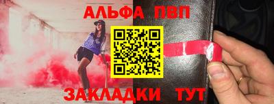дмт Владимир