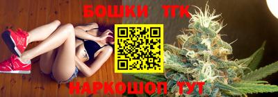 COCAINE Новодвинск