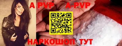 mix Новокубанск