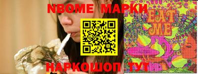spice Краснознаменск