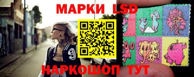 a pvp Краснокаменск
