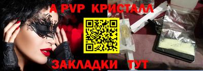 не бодяженный Владивосток