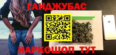 a pvp Краснокаменск