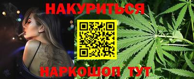 a pvp Краснокаменск