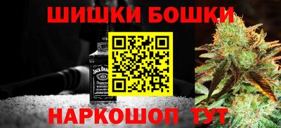 spice Краснознаменск