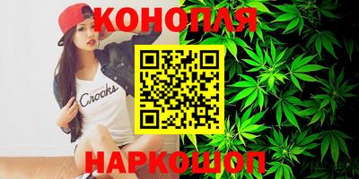 spice Краснознаменск