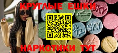 mix Новозыбков
