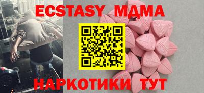 a pvp Краснокаменск