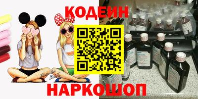 a pvp Краснокаменск