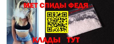 a pvp Краснокаменск