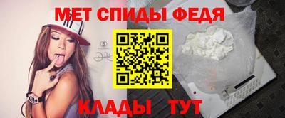 винт Краснодар