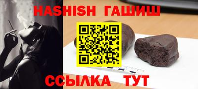 a pvp Краснокаменск
