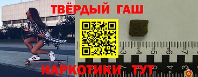 a pvp Краснокаменск