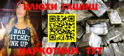 spice Краснознаменск