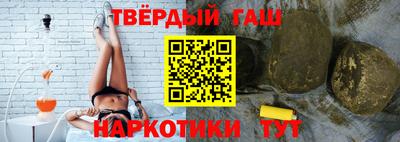 spice Краснознаменск