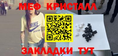 МДПВ Владикавказ