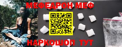 a pvp Краснокаменск
