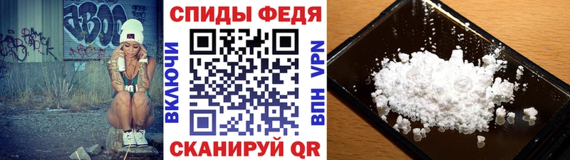 OMG сайт  закладки  Дербент  Первитин Декстрометамфетамин 99.9% 