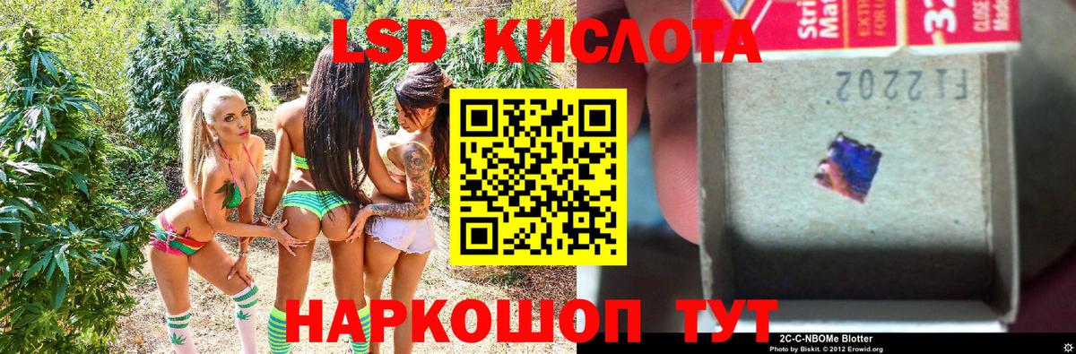 Меф   COCAIN  КОКАИН  МАРИХУАНА  Вход с VPN  Марихуана  Дербент  ЭКСТАЗИ  Купить наркоту  АМФ кристаллы  ГАШ 
